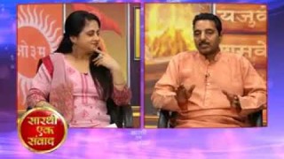 जानिए || महर्षि दयानन्द सरस्वती जी ने आर्य समाज के १० नियम क्यों बनाये || आर्य समाज