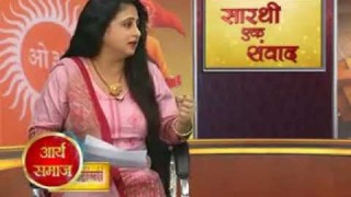 जानिए | आर्य समाज के कारण किन – किन देशों का हुआ उत्थान ?