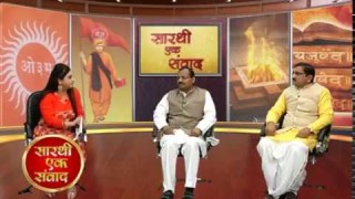 जानिए कोंन था वो युवा सन्यासी जिसके इस एक कदम से रुक गयी बलिप्रथा || आर्य समाज