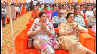 सूफी गायिका ममता जोशी द्वारा आर्य समाज भजन || ओ3म् नाम के जाप से मिटे सकल संताप