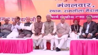 जानिए || कैसे होगी सच्चे शिव की तलाश || आचार्य देवव्रत || आर्य समाज