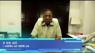 Homage paid to Atal Bihari Vajpayee Ji || Arya Samaj