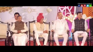 राजनाथ सिंह जी का उद्बोधन || IAMS 2018 || Arya Samaj