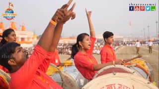 शिवगर्जना (ताशा वादन) – महाराष्ट्र आर्य वीर दल || iams 2018 || आर्य समाज