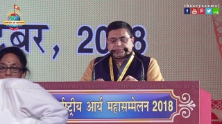 Saving Arya Samaj is responsibility of Aryans – Bhuvnesh Khosla | Arya Samaj