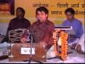 Hamara Hame Pran Pyara Mila