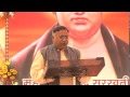 Speech | Acharya Chandrasekhar Ji || Rishi Bodh Utsav Evam Shivratri 2014 ||