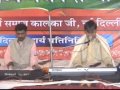 Data Hamari Jholi Bar De (Swami Dayanand Janamdivas Bhajan Sandhya 2009)