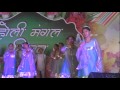 Mera Rang De Basanti Chola || Holi Mangal Milan Samaroh 2013 || Arya Samaj
