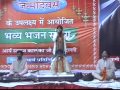 Haste Haste Om Ka Har Gham Uthaya Apne (Swami Dayanand Janamdivas Bhajan Sandhya 2009)