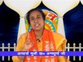 Pravachan : Vedic Prarthna Part-1 | Dr. Annapoorna Ji || Arya Samaj