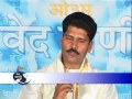 Pravachan | Dr. Dev Sharma Vedalankar Ji | Vedic Sandhya Part-3 || Arya Samaj