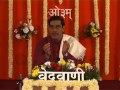 Pravachan | Dr. Vagish Acharya Ji | Vedic Sandhya Part-5 || Arya Samaj