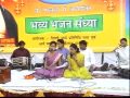 Gayatri Mantra (Swami Dayanand Janamdivas Bhajan Sandhya 2008)