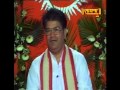 Pravachan | Acharya Omdutt Ji | Vedic Sandhya Part-1 || Arya Samaj