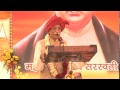 Speech | Mahashay Dharampal Ji || Rishi Bodh Utsav Evam Shivratri 2014 ||