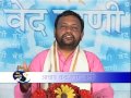 Pravachan | Acharya Chandrashekhar Shastri Ji | Vedic Sandhya Part-2 || Arya Samaj