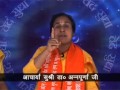 Pravachan : Ved Mein Gyan Part-3 | Dr. Annapoorna Ji || Arya Samaj
