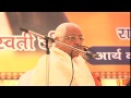 Speech | Mata Premlata Ji || Rishi Bodh Utsav Evam Shivratri 2014 ||